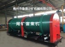 水套離心機(jī),水套式離心機(jī),尼爾森水套離心機(jī)