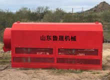 臥式離心選礦機,臥式水套離心機